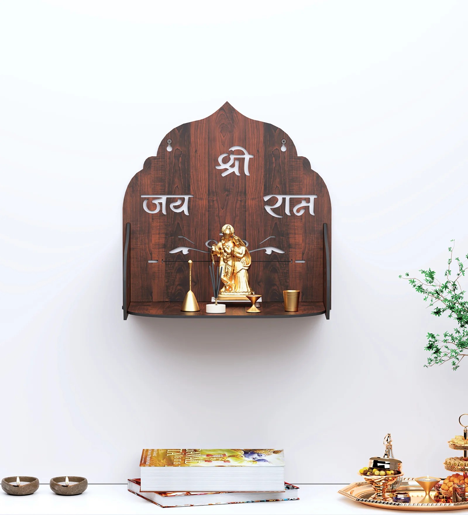 RANDOM Beautiful Wooden Pooja Stand for Home Pooja Mandir